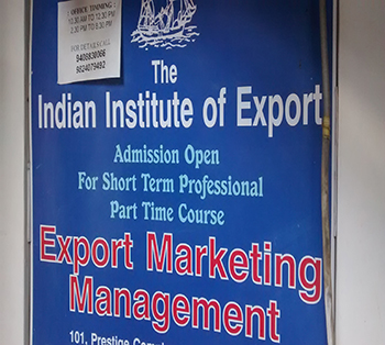The India Institute Of Export, Vadodara, India, Export/Import Institute, Export/Import Training